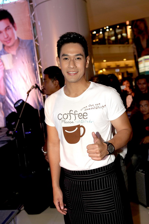 แถลงข่าวภาพยนตร์“Coffee Please แก้วนี้หัวใจสั่น” 