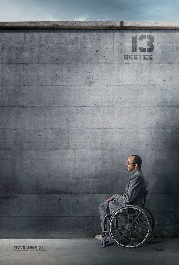 เผยโฉมโปสเตอร์ธีมล่าสุด District 13 จาก The Hunger Games : Mockingjay part 1