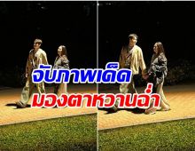 อุ๊ย! ภาพพระเอกช่อง 3 เดินจับมือสาวสวยกลางเกาหลี เห็นปุ๊บคอมเมนต์สนั่น