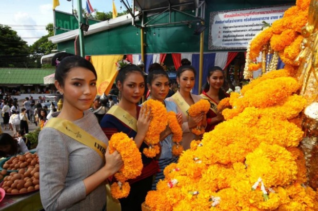 จัดเต็มความสวย!!! 77 สาวงามมิสแกรนด์ถึงเชียงใหม่แล้ว! พร้อมสักการะขอพรครูบาศรีวิชัย