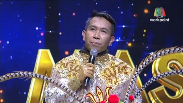 เฉลย ! 2หน้ากาก งิ้ว-ต้นไม้ The Mask Singer 4 