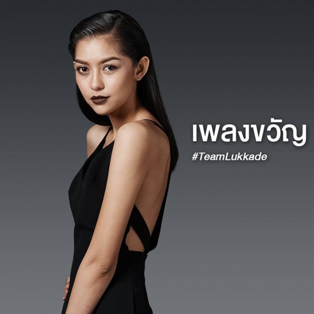 สาวสวย4 คน 4 สไตล์ ที่ได้เข้าไปรอบ Final walk The Face Thailand 3