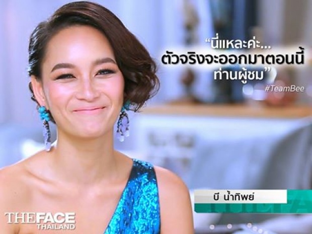 เปิดศึกกันแล้ว !!The Face 3  มาช่า ทิ้งมาดแม่ชี!ตัดเด็กลูกเกดออกหวิดมีมวย!(คลิป)