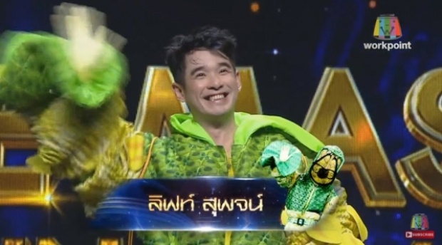 เฉลย!! 2 หน้ากาก ขนุน-หุ่นกระบอก The Mask Singer 4 เปิดฉาก!