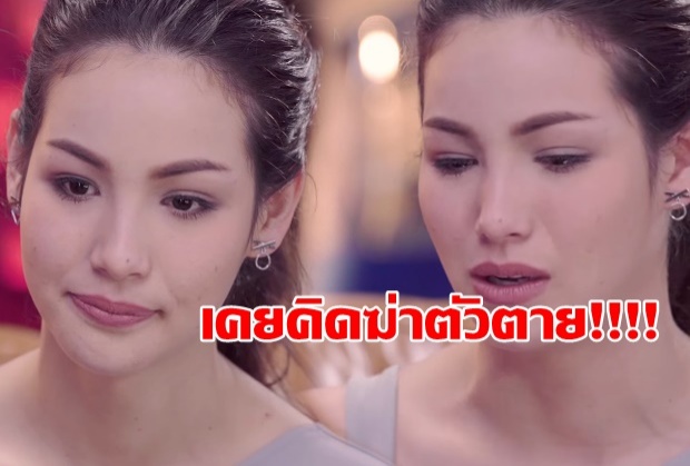 โคตรรันทด ชีวิตจูลี่!ผู้ตกรอบThe face3 ไม่มีกินถึงขั้นคิดฆ่าตัวตาย!!(คลิป)