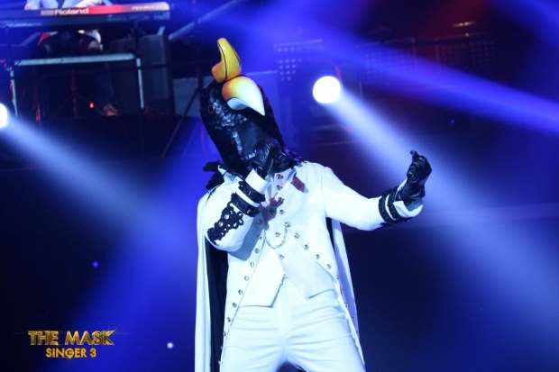 เฉลยแล้ว ! หน้ากากนกเงือก The Mask Singer 3