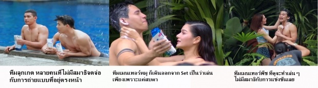   EP.7: อ่อนแอก็แพ้ไป ไม่ใส่ใจก็ไม่ต้องอยู่!