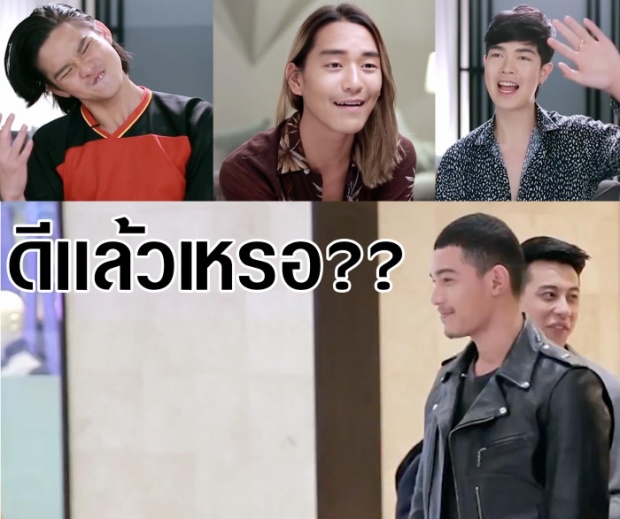 The Face Men Ep.6 #นักรบแถวตุงกับเมนเทอร์ใจหมู #