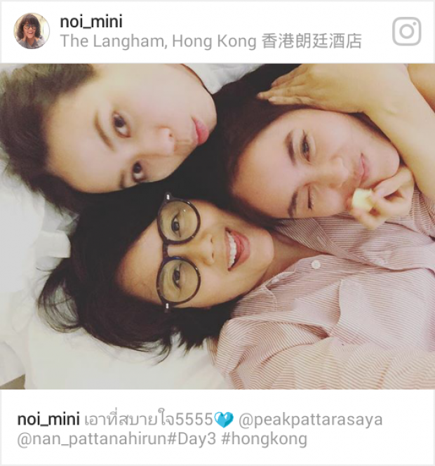  พีคมาก! นางเอกคนนี้ เสียบแทน ซุปตาร์ อั้ม ลงละครฟอร์มยักษ์!