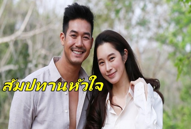 เรื่องย่อ สัมปทานหัวใจ