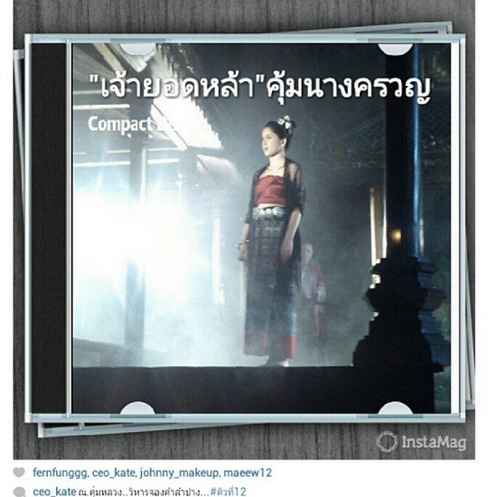 ภาพเบื้องหลังละคร 