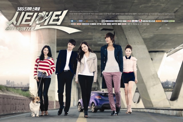 เรื่องย่อ ซีรี่ย์เกาหลี City Hunter