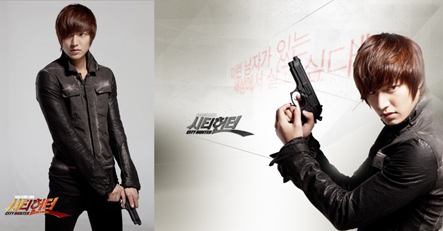 เรื่องย่อ ซีรี่ย์เกาหลี City Hunter