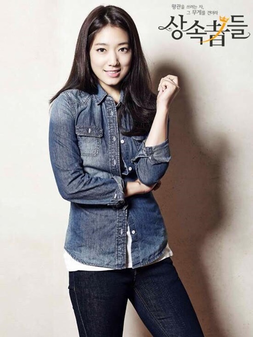 เรื่องย่อ ซีรี่ย์เกาหลี The Heirs