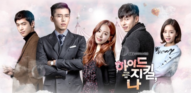 เรื่องย่อ ซีรี่ส์เกาหลี Hyde, Jekyll and I