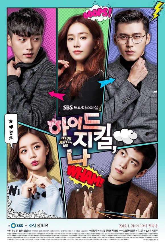 เรื่องย่อ ซีรี่ส์เกาหลี Hyde, Jekyll and I