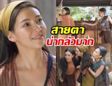 เปิดฉากเด็ด พรหมลิขิต Ep.9 พุดตาน อินเนอร์การะเกด ความร้ายมาเต็มๆ!