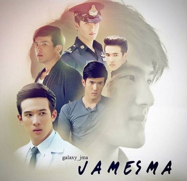 ชาติเสือพันธ์มังกร! ละครเรื่องใหม่ของ เจมส์ มาร์