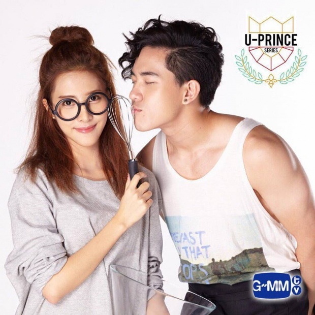 เรื่องย่อ U-PRINCE Series ตอน แดช 