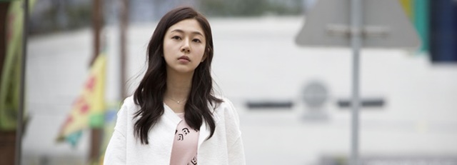 Baek Jin Hee แสดงเป็น Oh Jung Hee