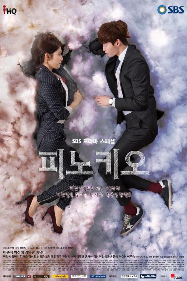 เรื่องย่อ ซีรี่ส์เกาหลี Pinocchio