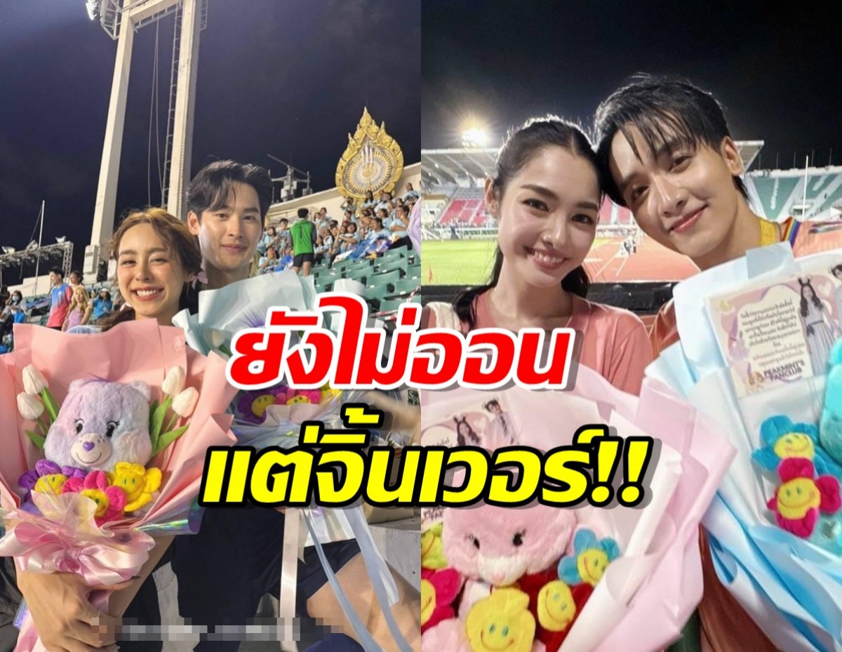 เรือแล่นฉิว! ดวงใจเทวพรหม 2 เรื่องนี้ยังไม่ออนแต่จิ้นเวอร์!!