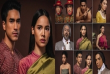 เผยภาพฟิตติ้งฉบับเต็ม ลายกินรี ละครเรื่องใหม่ของ ณเดชน์-ญาญ่า