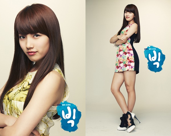 Bae Suzy รับบทเป็น Jang Ma Ri