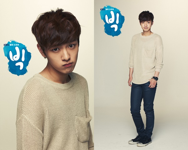 Shin Won Ho รับบทเป็น Kang Kyung Joon