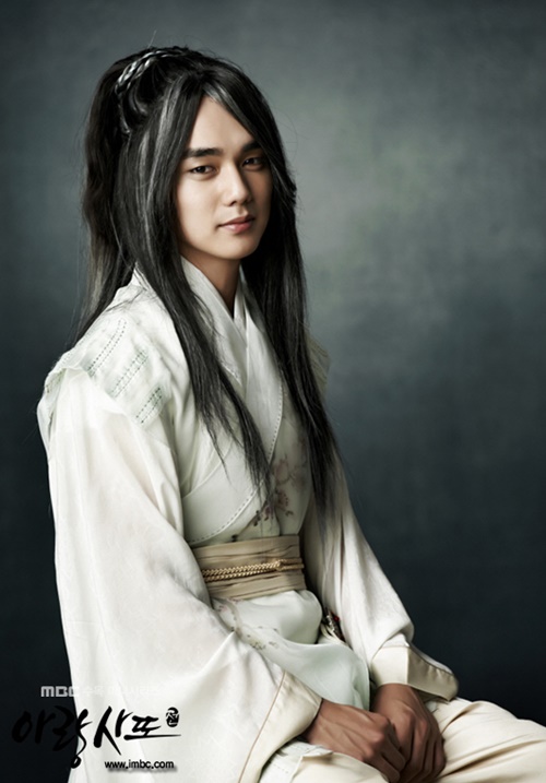 เรื่องย่อ ซีรีย์เกาหลี Arang and the Magistrate