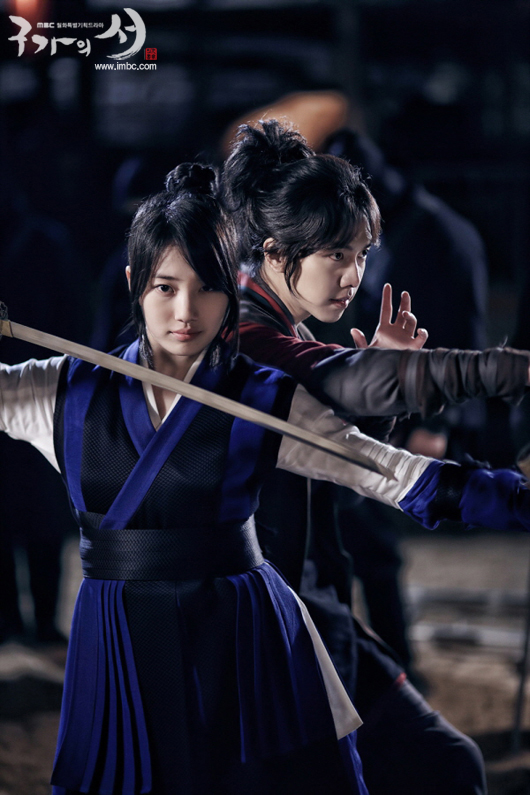 เรื่องย่อ ซีรี่ย์เกาหลี Gu Family Book