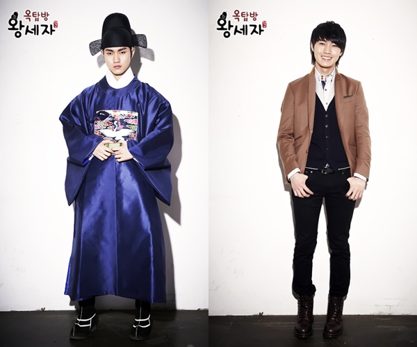 เรื่องย่อ ซีรี่ส์เกาหลี Rooftop Prince