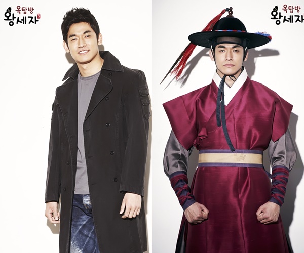 เรื่องย่อ ซีรี่ส์เกาหลี Rooftop Prince