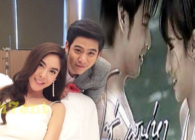 ทีเซอร์ โซเสน่หา มาแล้ว แซ่บ และ พีคมาก!!(คลิป)