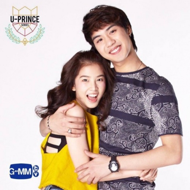 เรื่องย่อ U-PRINCE Series ตอน คิรัน