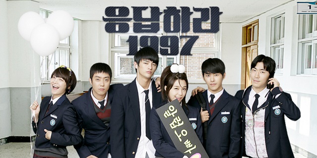 เรื่องย่อ ซีรี่ส์เกาหลี Reply 1997