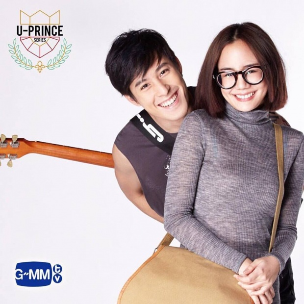 เรื่องย่อ U-Prince Series  ตอน  ฮิปปี้