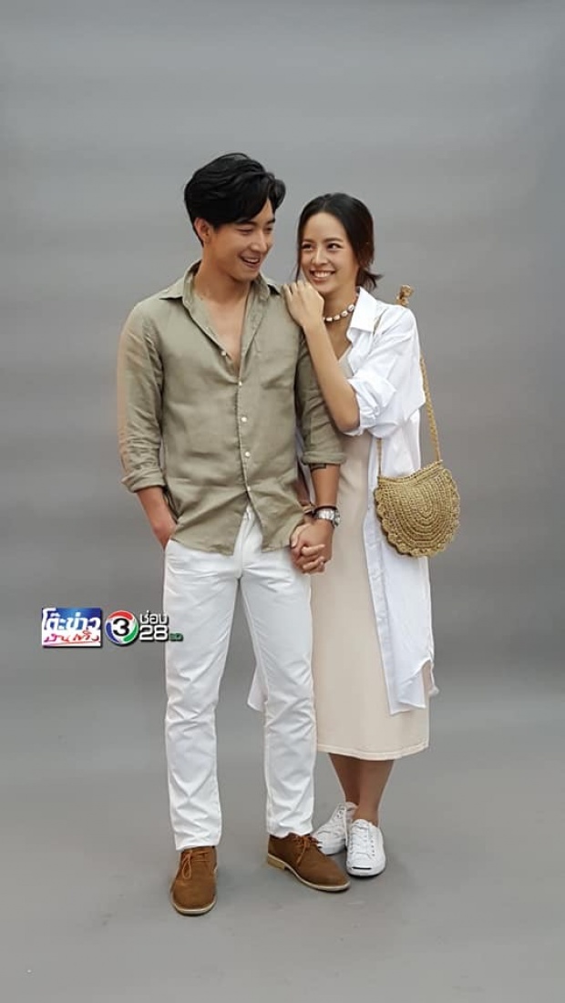 ชมภาพ โตโน่ – ณิชา เขินจริง ฟิตติ้งละคร ดวงใจในมนตรา