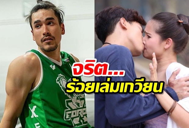 แท็กณเดชน์มาดู ป๊อบ ฐากูร ปล้ำจูบ ญาญ่า สะใจอ่อยจนอยู่หมัด