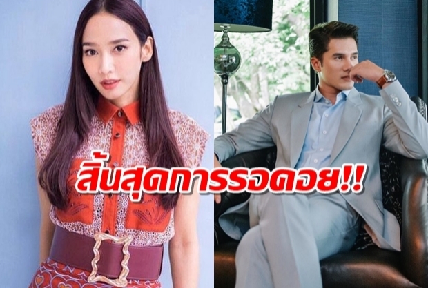 ในที่สุด ซุปตาร์อั้มตอบรับลงละครเรื่องใหม่ ประกบคู่ มิกค์ ทองระย้า! 