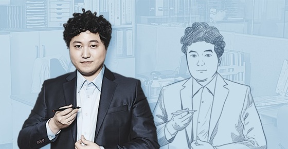 เรื่องย่อ ซีรี่ส์เกาหลี Misaeng