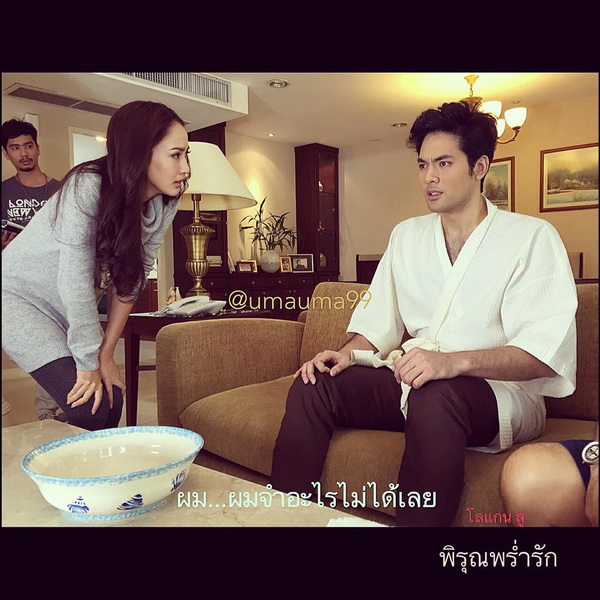 คุณหมอแต้วดูแลคนไข้บอม ใน เบื้องหลัง พิรุณพร่ำรัก