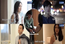 เรื่องย่อ ::  “Club Friday The Series 10 รักนอกใจ ตอนเหตุเกิดจากความรู้สึกผิด” 