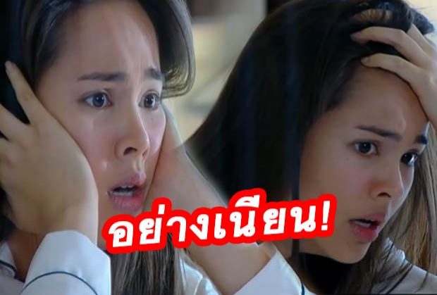  ญาญ่า ตื่นนอน !!นี่สิตัวอย่างการแต่งหน้าที่ถูกต้อง!!(คลิป)