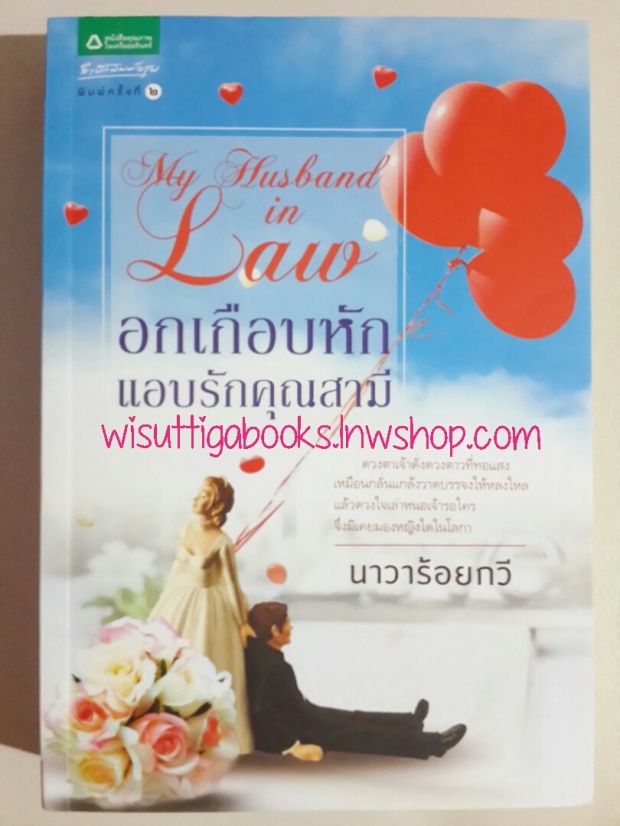 5 โปรเจคต์ละคร ที่แค่ผู้จัดออกปากกำลังจะสร้าง แฟนๆก็ตั้งตารอชมแล้ว