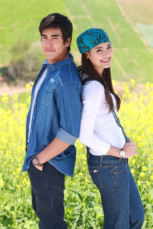 ณเดชน์ - ญาญ่า