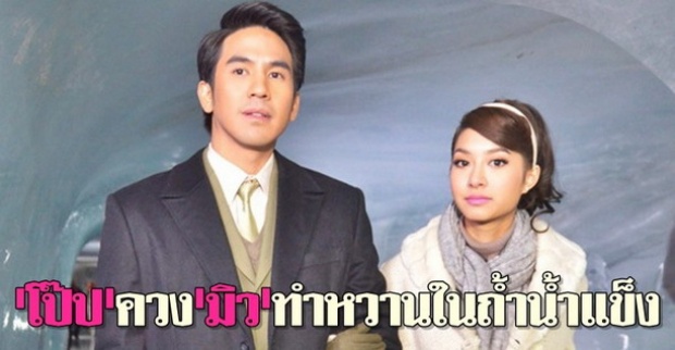 ฉากหนึ่งใน ละคร 