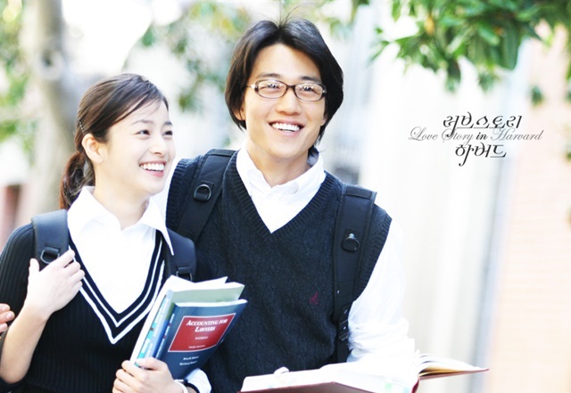 เรื่องย่อ ซีรี่ส์เกาหลี Love Story in Harvard