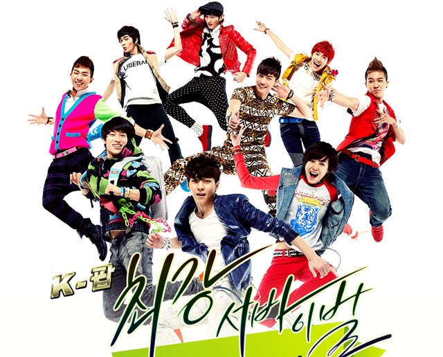 เรื่องย่อ ซีรี่ส์เกาหลี The Strongest K-POP Survival
