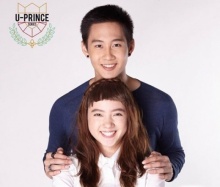 เรื่องย่อ U-Prince Series ตอน คิริว (คลิป)